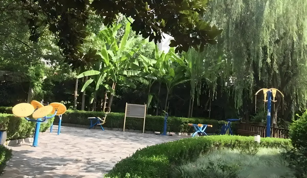 阴阳秘术之鬼瞳